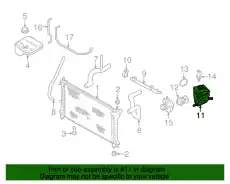 Термостат системы охлаждения FORD 2M5Z-8592-AA