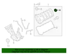 SEAL - VALVE HL3Z-6C535-A FORD