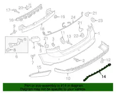 INSERT FM5Z-17765-AA FORD