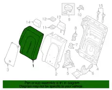 б бмп DP5Z-5466600-BB FORD