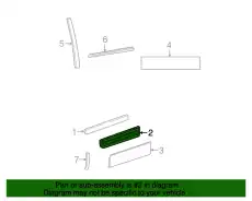 Молдинг двери передний левый 1L2Z-7820879-DB FORD