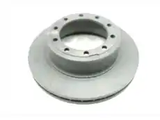 Тормозной диск FORD 8U9Z-2C026-A ,