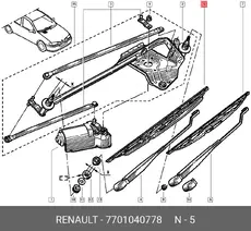 https://img.armtek.ru/img/article/192/1929579/230x230/1929579_0.webp