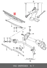 https://img.armtek.ru/img/article/192/1929617/230x230/1929617_0.webp