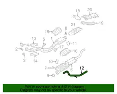 Глушитель задняя часть 7L2Z-5202-B FORD