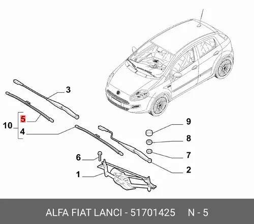 Щетка стеклоочистителя 51701425 FIAT