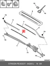 https://img.armtek.ru/img/article/192/1929775/230x230/1929775_0.webp