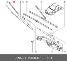 https://img.armtek.ru/img/article/192/1929888/230x230/1929888_0.webp