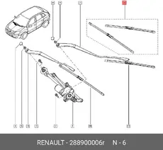 https://img.armtek.ru/img/article/193/1930504/230x230/1930504_0.webp