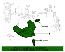 Рычаг подвески FORD 6L5Z-3078-AA