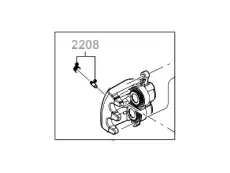 Суппорт тормозной FORD AC3Z-2553-A