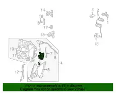 Замок двери 2W4Z-54203A29-AB FORD