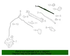 BLADE ASY - WIPER GU2Z-17V528-M FORD
