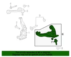 Рычаг подвески FORD EL1Z-3078-A