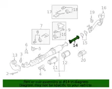 EXTENSION - EXHAUST PIPE HC3Z5A212M FORD