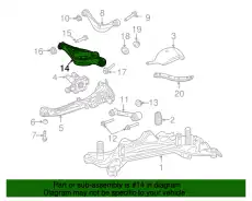 Рычаг подвески FORD 9E5Z-5A649-C