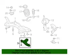 Рычаг подвески FORD 9S4Z-3078-A