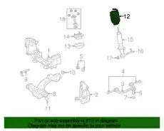 Пружина передней подвески 9W7Z-5310-B FORD