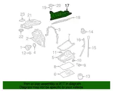 Крышка 7L2Z-6582-C FORD