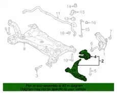 Рычаг подвески FORD EJ7Z-3079-A