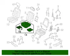 Набивка подушки сиденья переднего 8A8Z-74632A23-C FORD