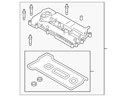 FM5Z6582E COVER - CYLINDER HEAD FORD