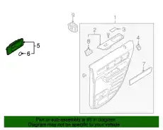 Ручка двери FORD 8A1Z-7822621-BA
