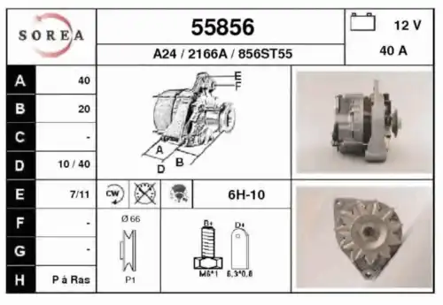 Генератор EAI 55856