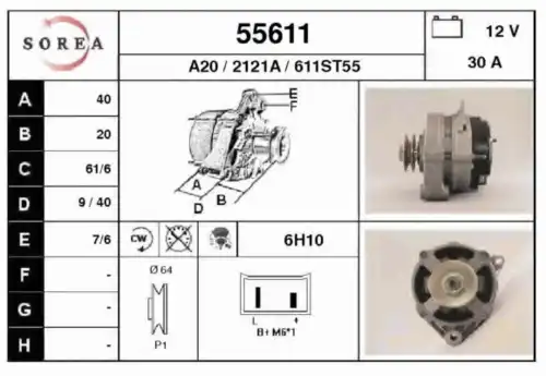 Генератор EAI 55611
