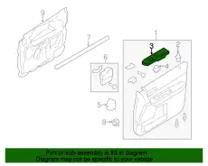 Ручка двери FORD 8L8Z-14528-BB