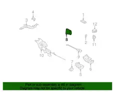 Трос замка двери 2L1Z-7843870-CA FORD