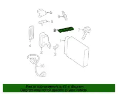 Накладка крышки ДВС 3C5Z-6P067-BA FORD