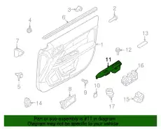Ручка двери FORD AE5Z-5422634-BB