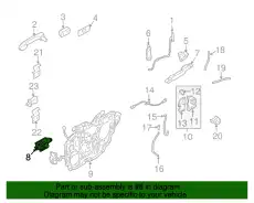 Ручка двери FORD 8T5Z-5422600-A