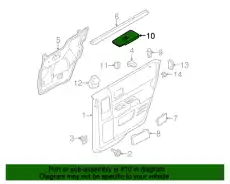 Ручка двери FORD BA8Z14527AB