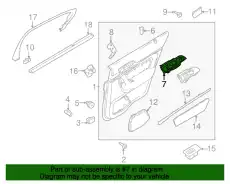 Ручка двери FORD 8A5Z-5422600-CB