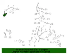 Ручка двери FORD DA5Z-5422088-AAPTM