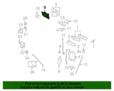 Ручка двери FORD 6W3Z-5421818-AC