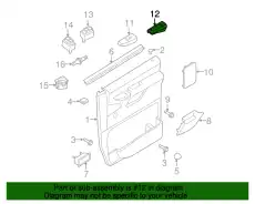 Ручка двери FORD 4C2Z-1522635-AAB