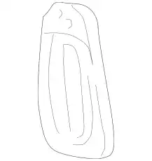 Ручка двери FORD 2L3Z-1826605-AAA