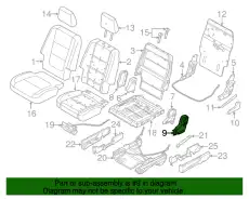 РРРРРРРР СРРРРСС BB5Z-7867460-AD FORD