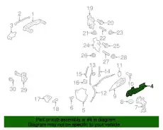 Ручка двери FORD CE9Z-5426684-B