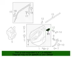 Ручка двери FORD CJ5Z-7822600-AG