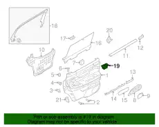Ручка двери FORD AE9Z-14524-AA