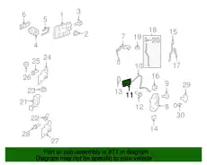 Ручка двери FORD 9L3Z-1522601-CB