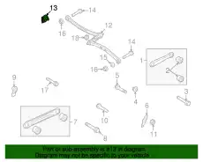 Кронштейн крепления подвески 8W7Z-5530-A FORD