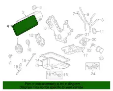 Прокладка клапанной крышки FORD 2C2Z-6584-BA