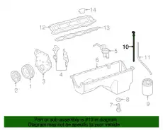 Масляный щуп FORD F81Z-6750-DA