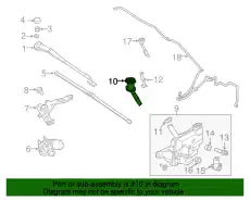 CP9Z-17A605-A ГОРЛОВИНА БАЧКА ОМЫВАТЕЛЯ FORD