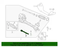 Рулевая тяга FORD G1FZ-3280-A